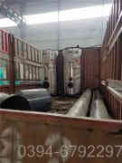 常压蒸汽华体会世界杯(中国)科技有限公司