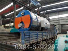 企业电热水华体会世界杯(中国)科技有限公司