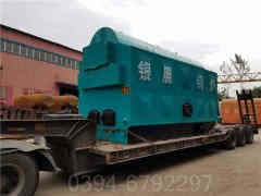 4t燃气华体会世界杯(中国)科技有限公司价格