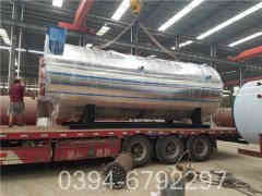 4吨蒸汽华体会世界杯(中国)科技有限公司