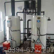 燃油气华体会世界杯(中国)科技有限公司价格