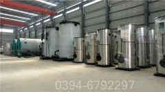 燃气热水华体会世界杯(中国)科技有限公司厂家