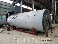 自动热水华体会世界杯(中国)科技有限公司厂家