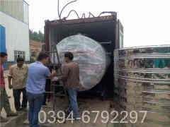 四吨低氮燃气华体会世界杯(中国)科技有限公司