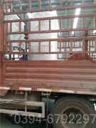 燃煤蒸汽华体会世界杯(中国)科技有限公司