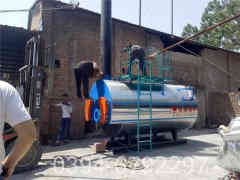 蒸汽华体会世界杯(中国)科技有限公司批发