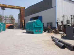 天然气华体会世界杯(中国)科技有限公司