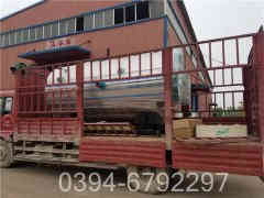 蒸汽华体会世界杯(中国)科技有限公司节能器