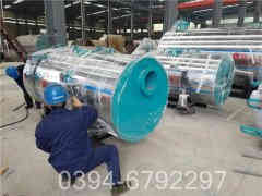 蒸汽华体会世界杯(中国)科技有限公司压力