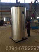 燃气蒸汽华体会世界杯(中国)科技有限公司一般多少钱