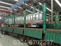 甲醇燃油蒸汽华体会世界杯(中国)科技有限公司