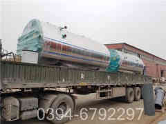 采暖华体会世界杯(中国)科技有限公司型号