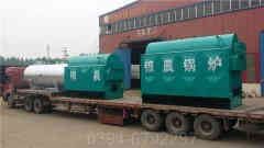 电华体会世界杯(中国)科技有限公司取暖哪家好