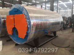 燃气承压热水华体会世界杯(中国)科技有限公司