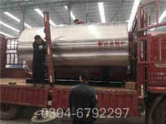 电加热蒸汽华体会世界杯(中国)科技有限公司价格