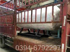 6吨燃气热水华体会世界杯(中国)科技有限公司