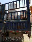 8吨热水华体会世界杯(中国)科技有限公司