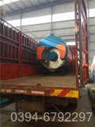 燃气热水华体会世界杯(中国)科技有限公司多高