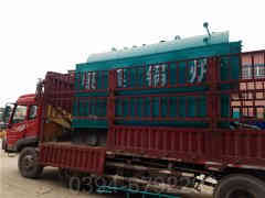 华体会世界杯(中国)科技有限公司大全燃气