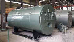 燃气蒸汽华体会世界杯(中国)科技有限公司供应商