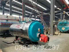 立式燃油气蒸汽华体会世界杯(中国)科技有限公司厂