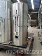 燃气燃油华体会世界杯(中国)科技有限公司价格