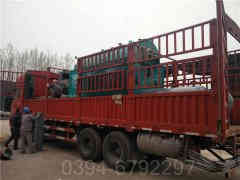 蒸汽采暖华体会世界杯(中国)科技有限公司