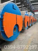 浴池供暖华体会世界杯(中国)科技有限公司厂家