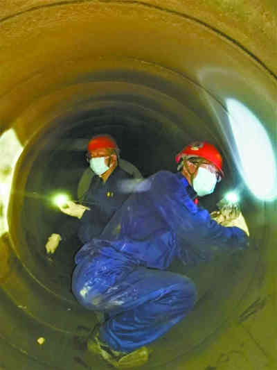 华体会世界杯(中国)科技有限公司