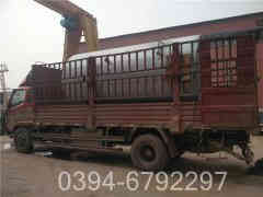 小燃油华体会世界杯(中国)科技有限公司