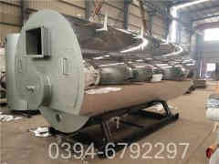 燃气蒸汽华体会世界杯(中国)科技有限公司价位