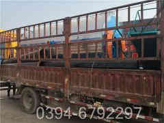 电气蒸汽华体会世界杯(中国)科技有限公司