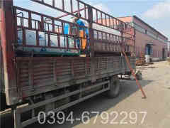 燃气华体会世界杯(中国)科技有限公司供暖