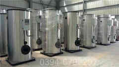 燃气供暖热水华体会世界杯(中国)科技有限公司