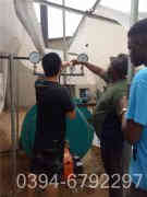 电供暖华体会世界杯(中国)科技有限公司价位