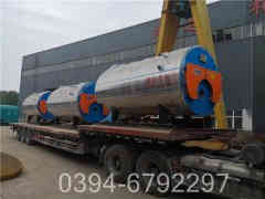 立式燃煤蒸汽华体会世界杯(中国)科技有限公司厂