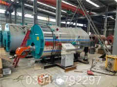 燃气节能蒸汽华体会世界杯(中国)科技有限公司