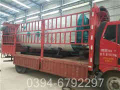 1吨卧式燃油蒸汽华体会世界杯(中国)科技有限公司