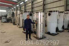 卧式供暖华体会世界杯(中国)科技有限公司