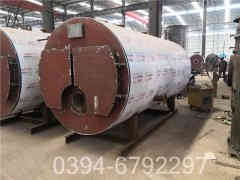 天然气集中供暖华体会世界杯(中国)科技有限公司