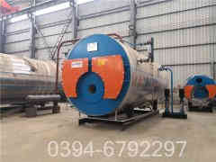 热水华体会世界杯(中国)科技有限公司分类