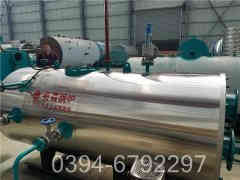 燃气供暖华体会世界杯(中国)科技有限公司报价