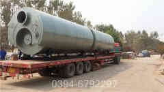 燃煤小型蒸汽华体会世界杯(中国)科技有限公司