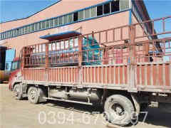 燃煤华体会世界杯(中国)科技有限公司改天然气华体会世界杯(中国)科技有限公司