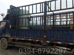 消毒蒸汽华体会世界杯(中国)科技有限公司