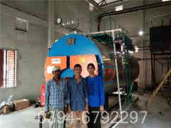 热水华体会世界杯(中国)科技有限公司20吨