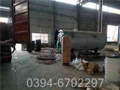 电华体会世界杯(中国)科技有限公司供热