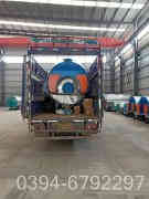 燃气热水华体会世界杯(中国)科技有限公司的型号