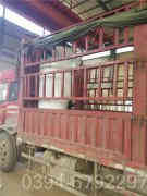 热水华体会世界杯(中国)科技有限公司的水