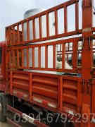 快装蒸汽华体会世界杯(中国)科技有限公司